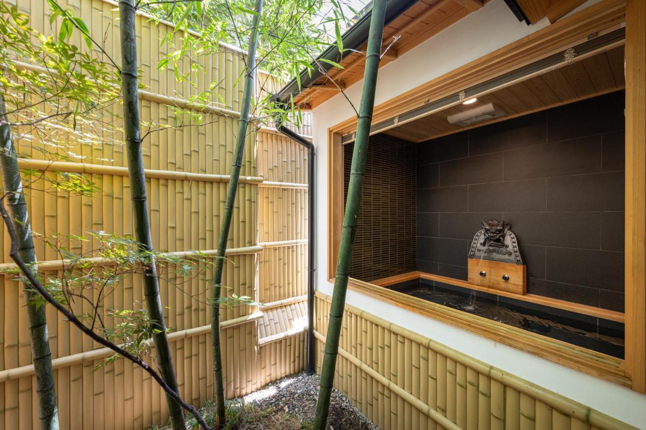 京恋 竹林邸 Ferienhaus Kyōto