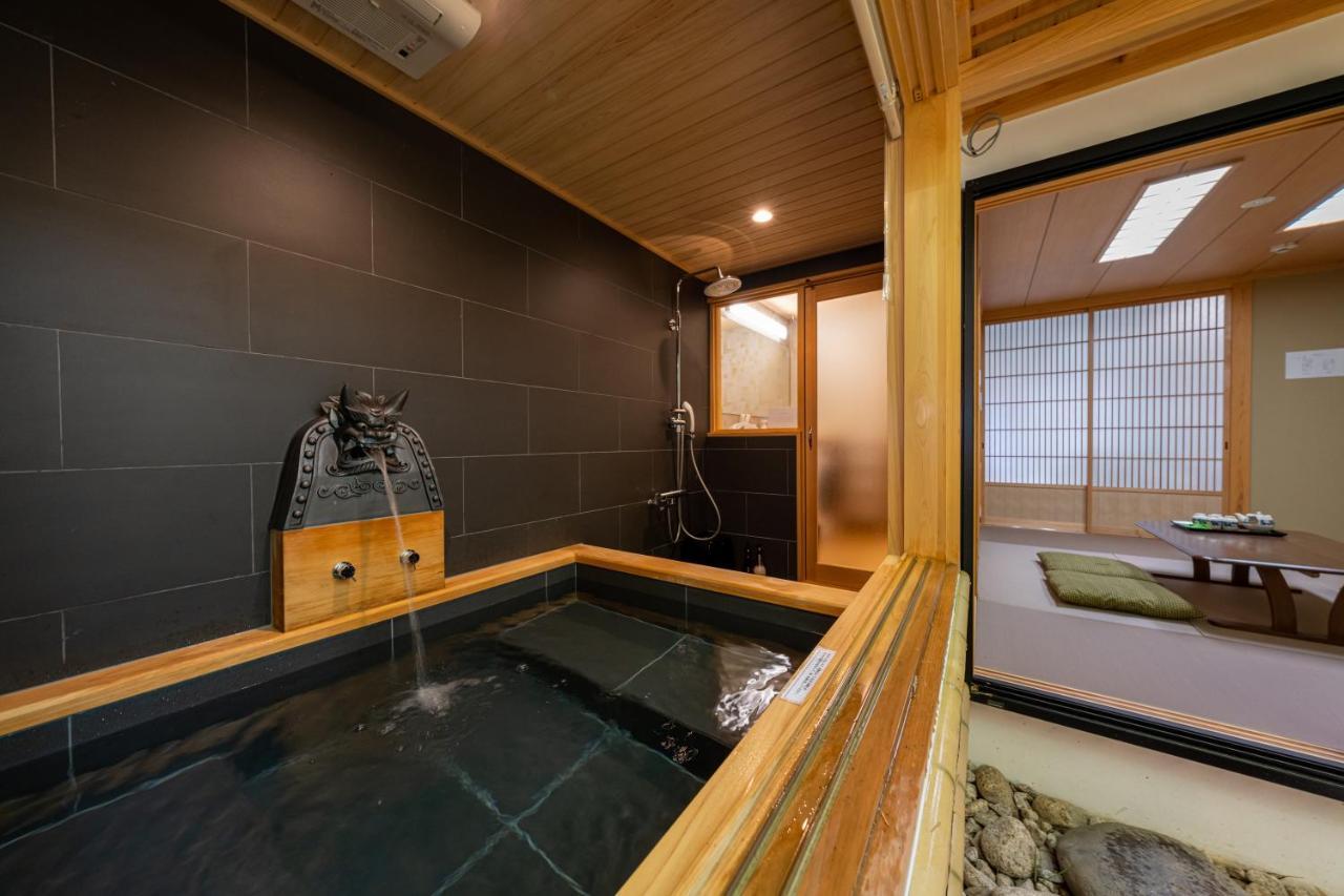 京恋 竹林邸 * Kyōto